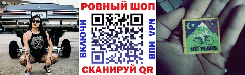 Наркотические вещества Ельня Кокаин  Alpha PVP  АМФ  ГАШ  МАРИХУАНА  Меф 