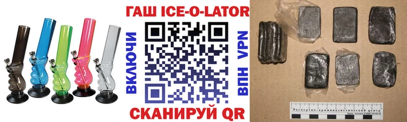 купить закладку  Ельня  ГАШ индика сатива 