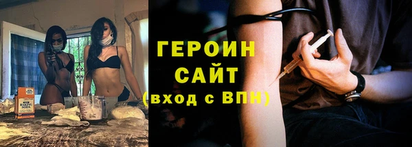 jwh Гусь-Хрустальный