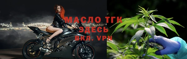 mix Аркадак