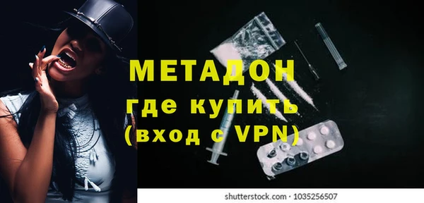кокс Алексеевка
