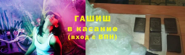 mix Аркадак