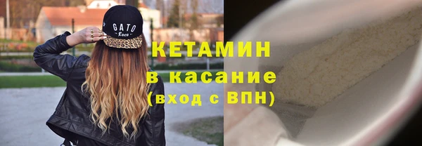 mix Аркадак