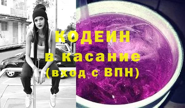 кокс Алексеевка
