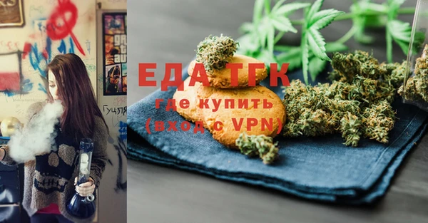 mix Аркадак