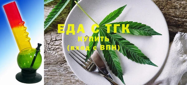 mix Аркадак