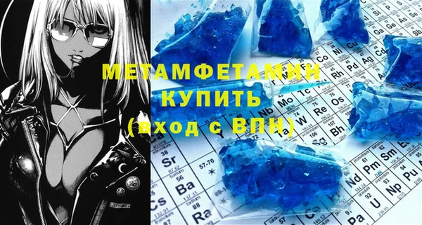 хмурый Гусев