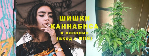 mix Аркадак
