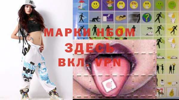 mix Аркадак