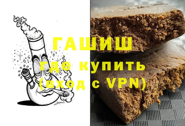 кокс Алексеевка