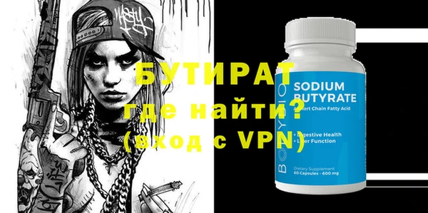 mix Аркадак