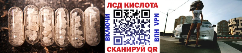 mega ONION  darknet формула  LSD-25 экстази ecstasy  Ельня 