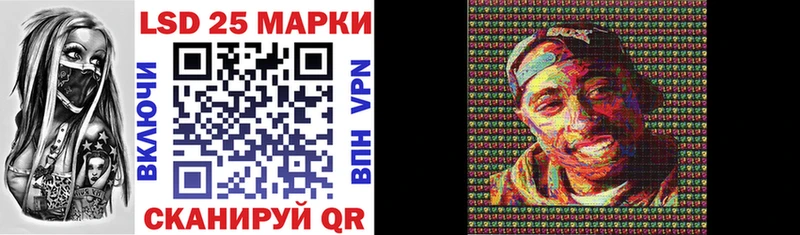 как найти наркотики  Ельня  blacksprut ТОР  Марки NBOMe 1500мкг 