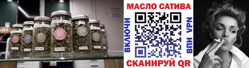 Дистиллят ТГК гашишное масло  наркотики  Ельня 